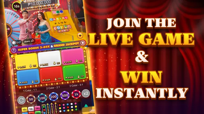 Online fishing arcade game